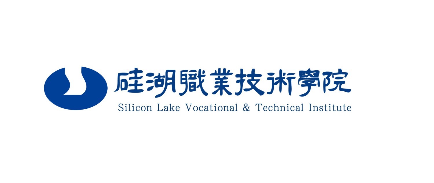 硅湖职业技术学院