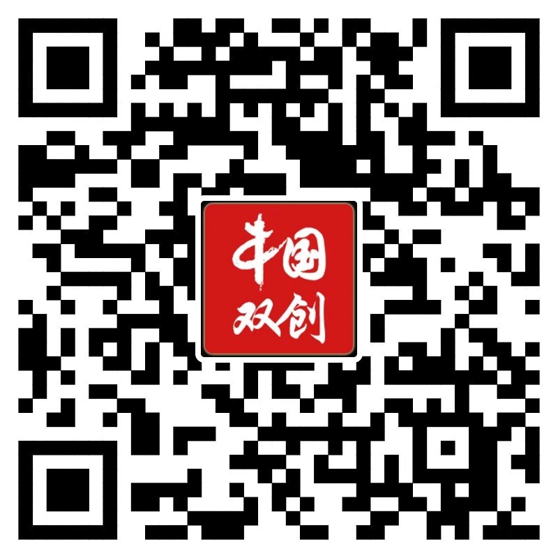 中国双创app 应用宝.jpg