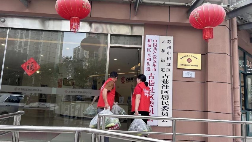 5310ecb0caf348f8b608f52ee2bd3db6~noop_conew1.jpg