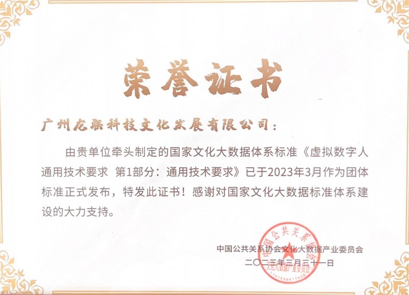 undefined 21151740972188.png