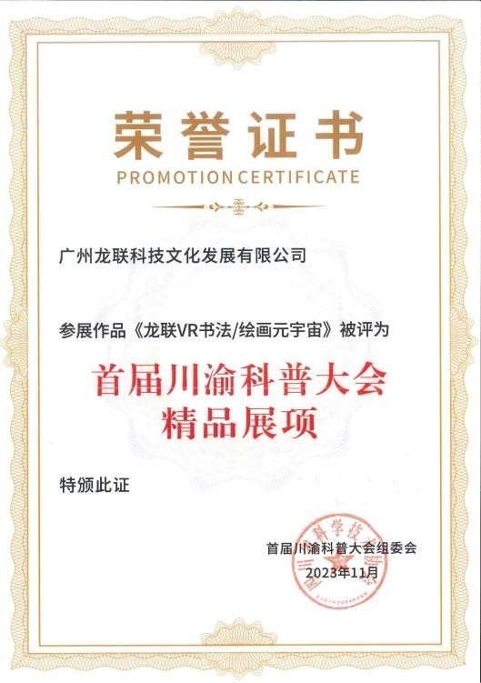 undefined 83821740972188.jpeg