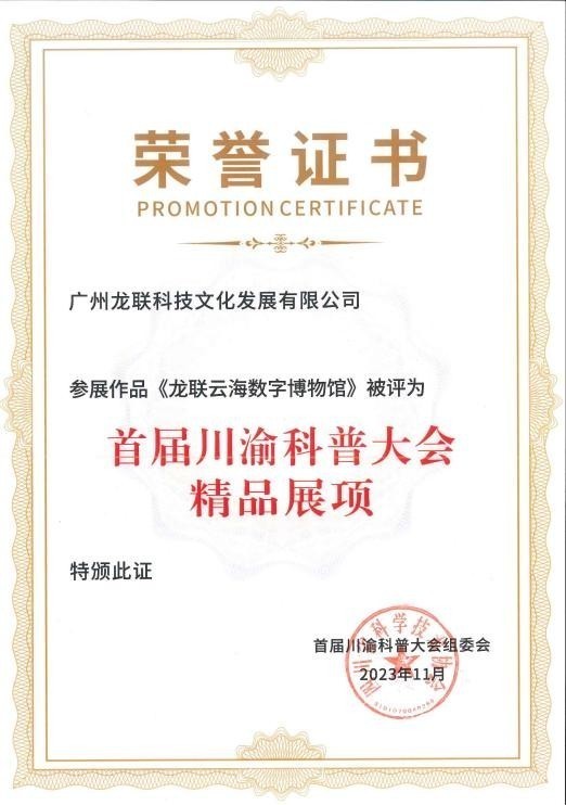 undefined 18521740972188.jpeg