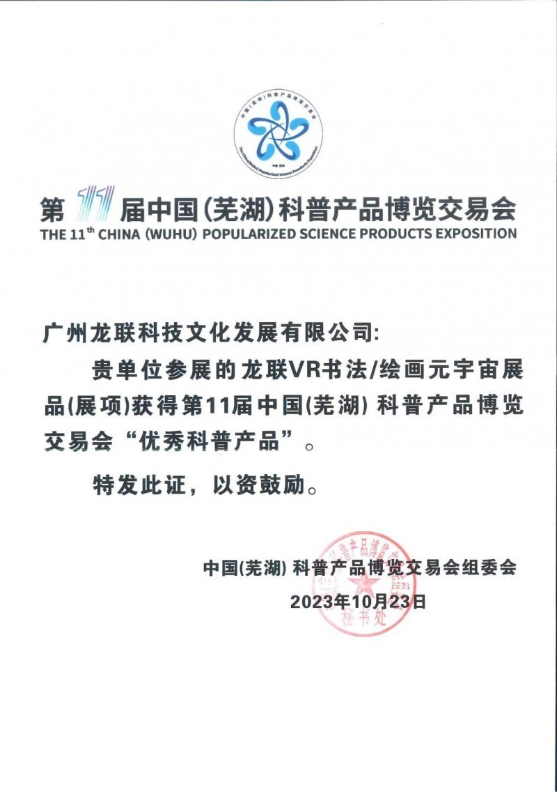 undefined 27961740972190.jpeg