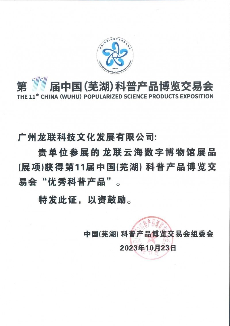 undefined 67611740972190.jpeg