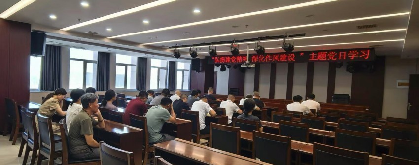 微信图片_20250728120646_71_conew1.jpg