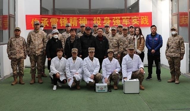 学习弘扬雷锋精神 永葆革命军人本色