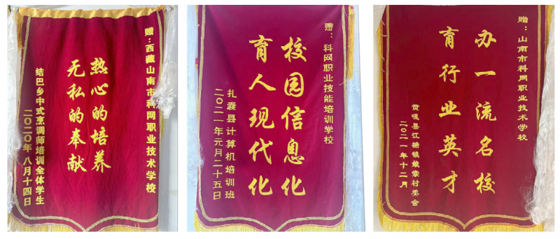 昌都电脑维修电话：快速解决问题的小贴士