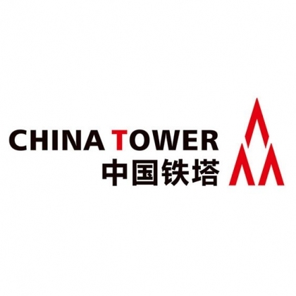 中国铁塔股份有限公司广安市分公