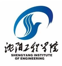 沈阳工程学院