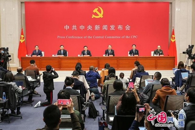 庆祝中国共产党成立100周年活动新闻中心举行中外记者见面会