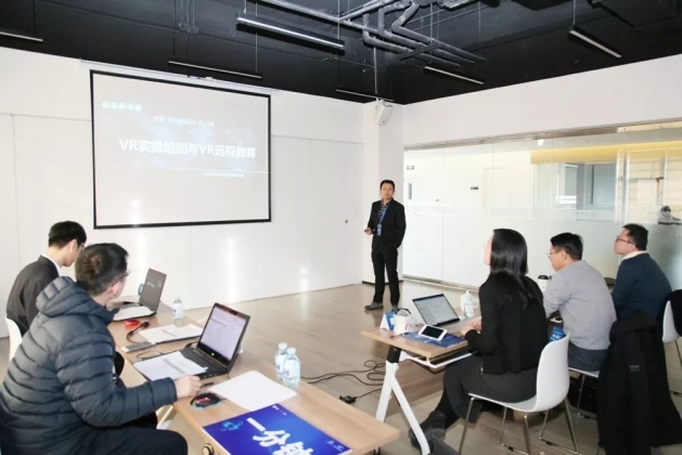 山东：支持虚拟现实领域企业创新创业