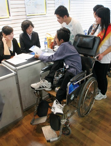 公考岗位定向招录残疾人的示范意义