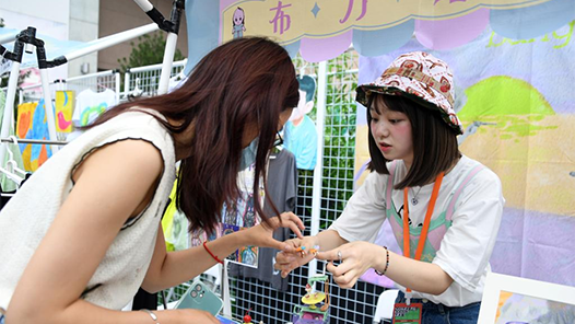 青岛市北区首届创业节将于8月18日开幕