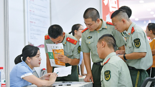 陕西省税务局与省退役军人事务厅共同推进退役军人就业创业