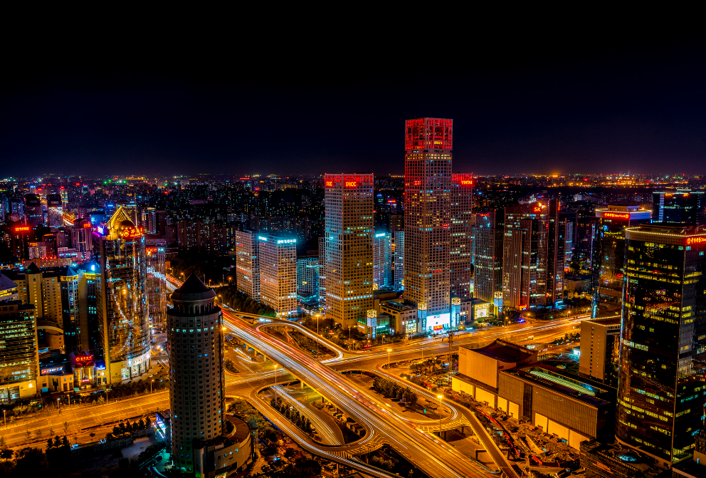 北京发布50项高质量发展重点任务