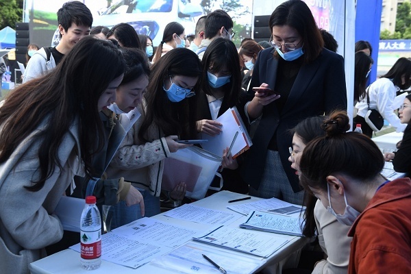 申请创业担保贷款需要哪些资料？1分钟了解