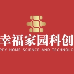 中国双创幸福家园